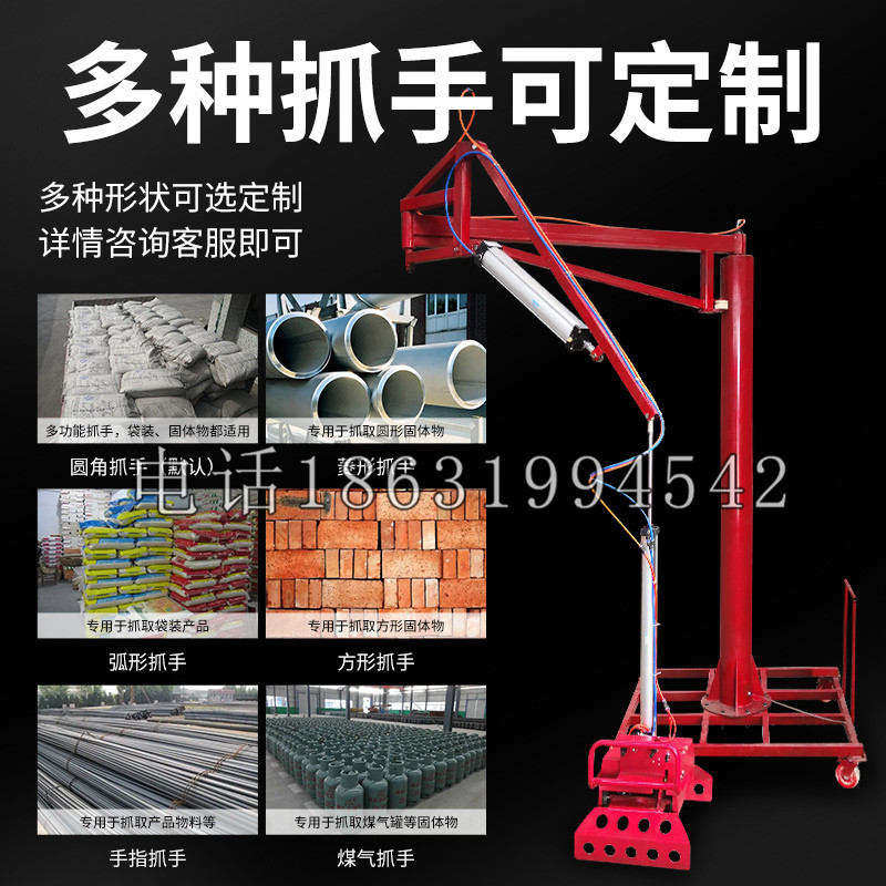 和政县schunk气缸|德国schunk机械抓手1315983|DPG-PLUS 80-1-AS代理商