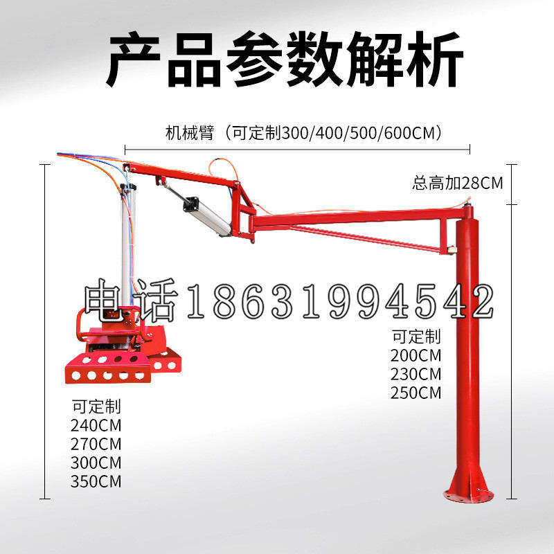 和政县schunk雄克机械抓手PGN-plus系列0372092|PGN-plus 64-1-AS-KVZ